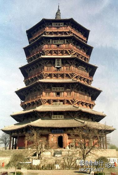 北京景點：.風景名勝  ChinaTravel 中國觀光景點