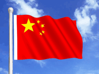   ChinaTravel 中國觀光景點