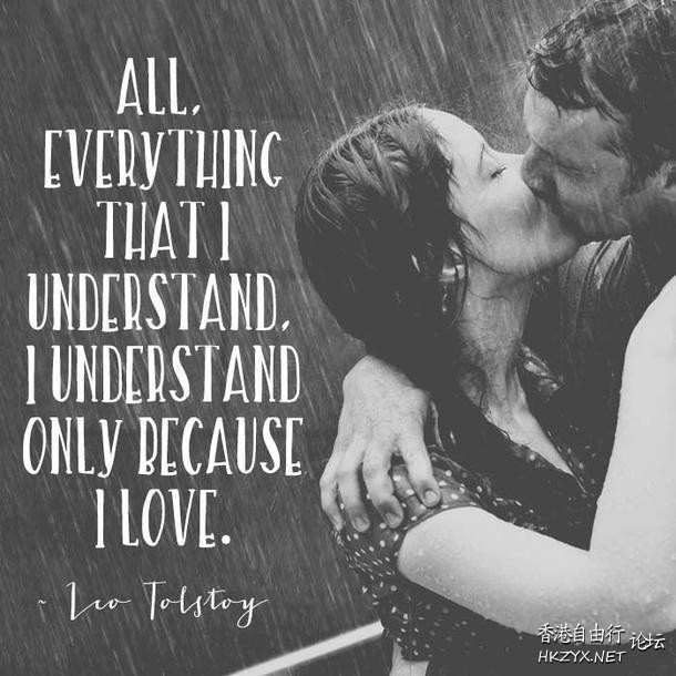 What 'I Love You' Really Means  English Forum + Adult sexstories