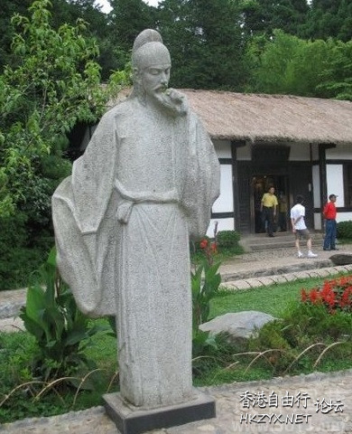 白居易養生長壽之道  男女養生善食