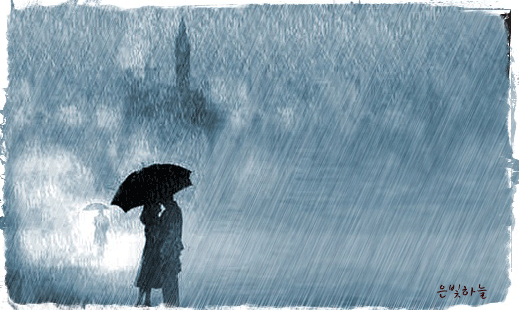 人生之風雨  舞動了生命如  山水花林啓唔人生