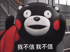 愛你是我的劫難  文学欣賞