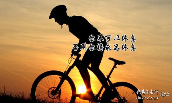 感悟生活的真諦  人生哲理
