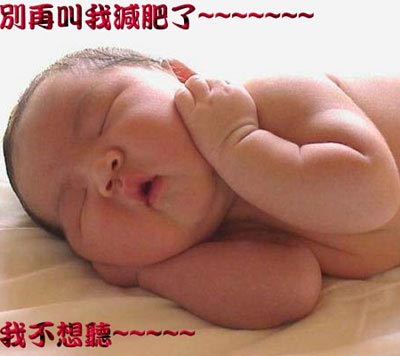 揭秘“辟谷节食”养生理念：不可盲目理解为绝食  男女養生善食