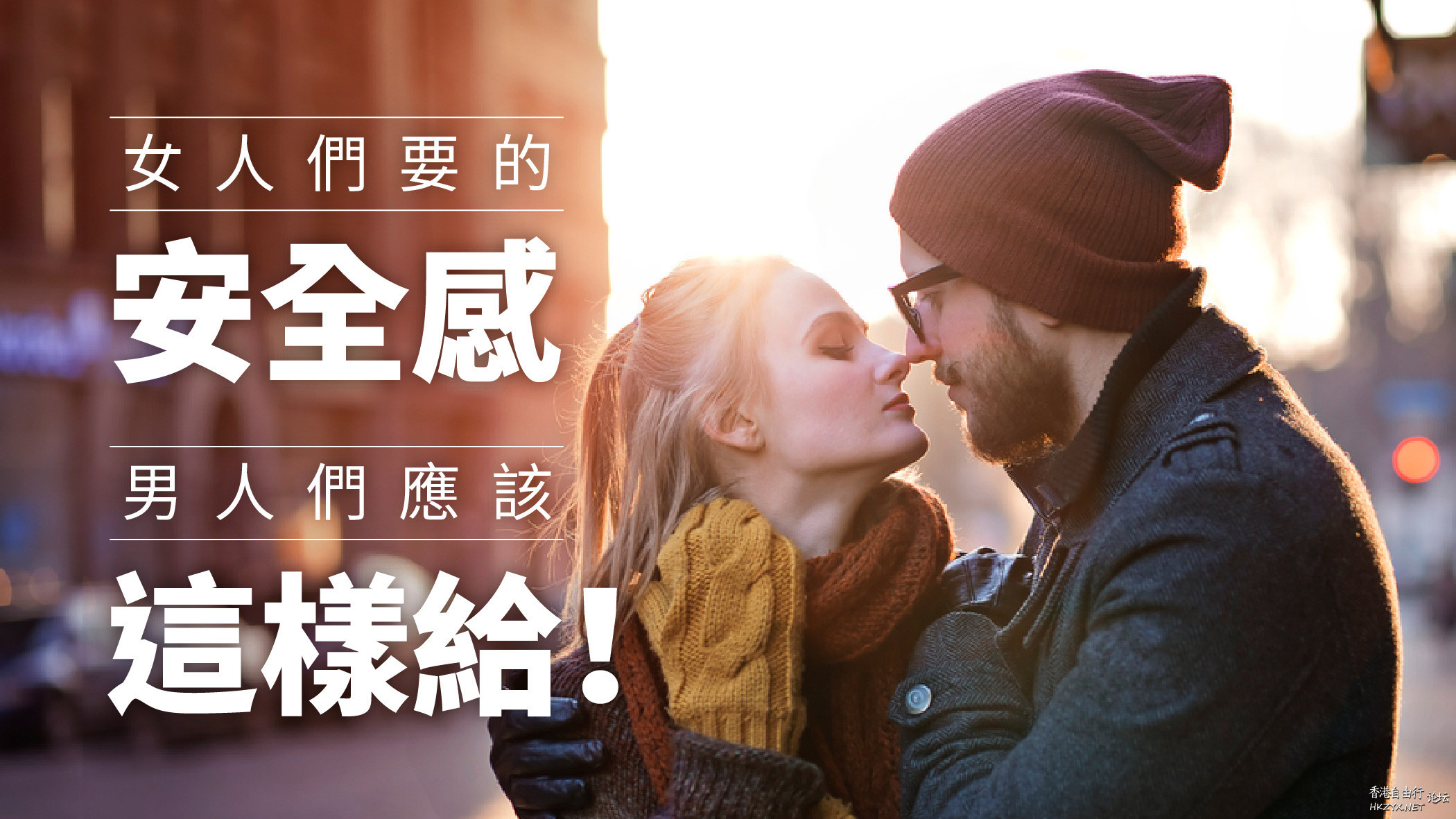 心理治療方法  心理學研討+治療