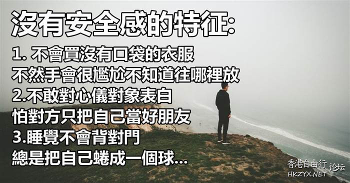 心理治療方法  心理學研討+治療