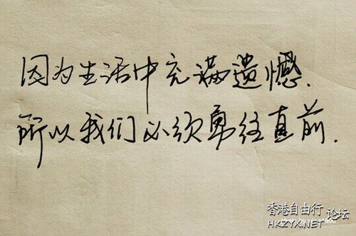 哭完後要懂得笑  Religious 宗教