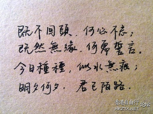 哭完後要懂得笑  Religious 宗教