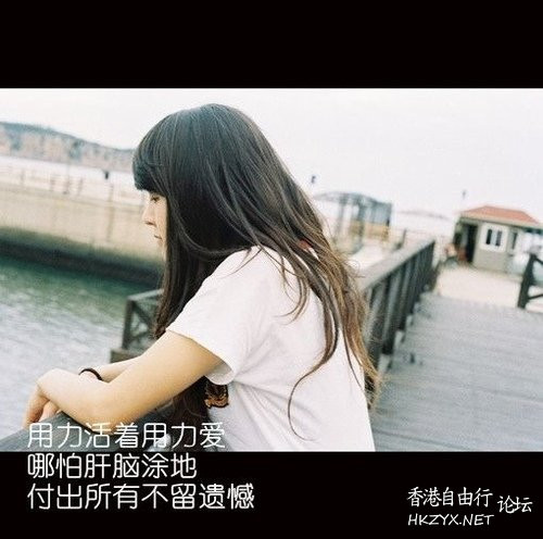 哭完後要懂得笑  Religious 宗教