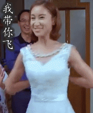 男人不喜歡女人嘮叨  Ladies World 女性世界
