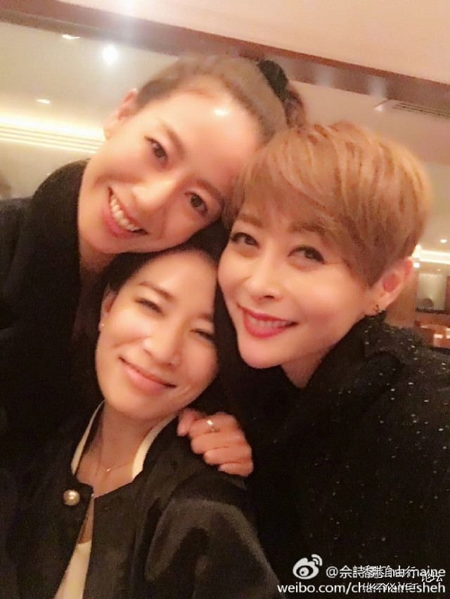 七姊妹騷美腿紀念十周年  娛楽新闻