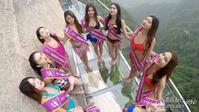   ChinaTravel 中國觀光景點