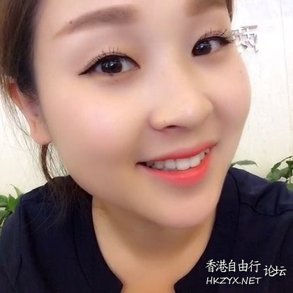   紫微斗數