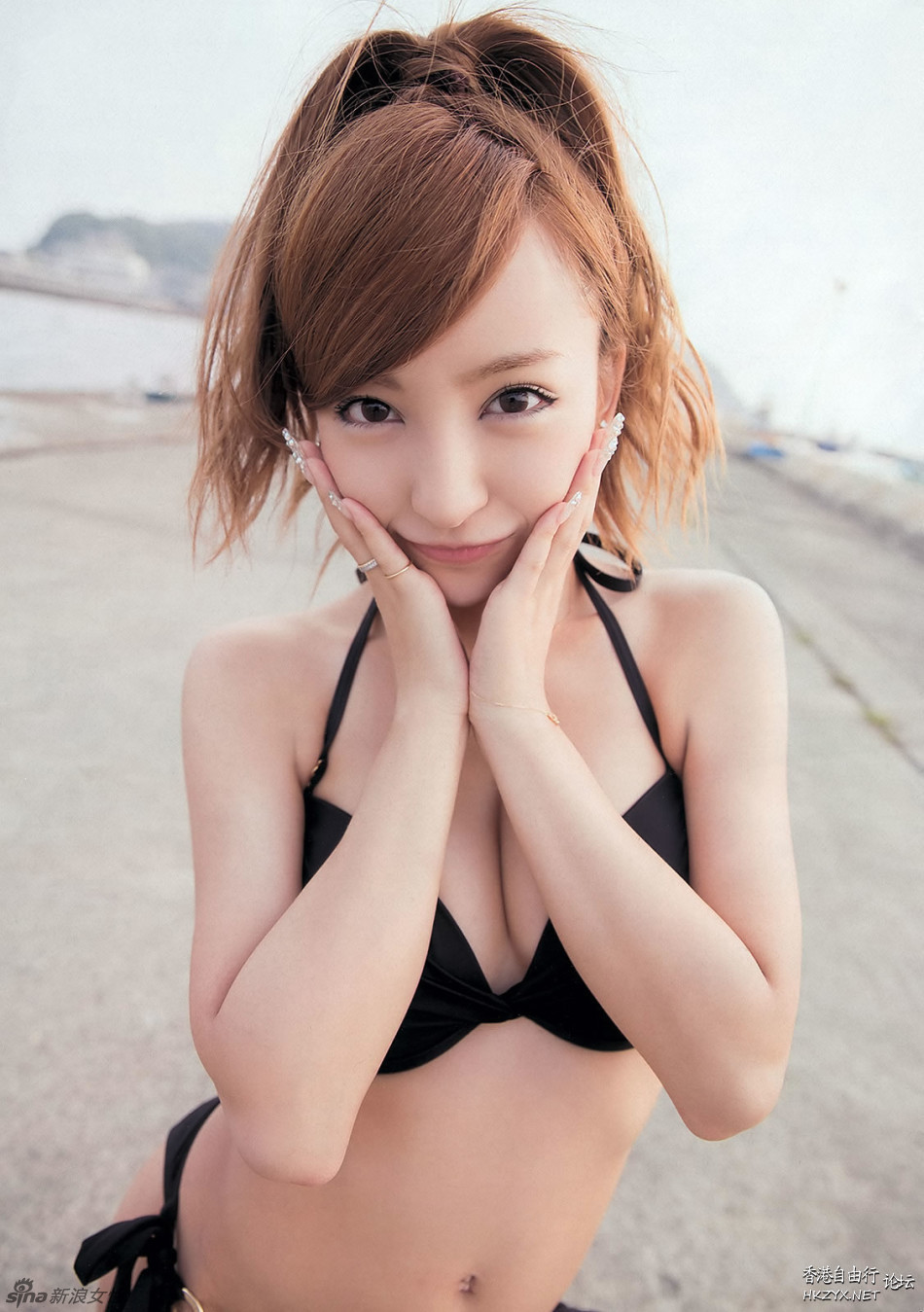   紫微斗數