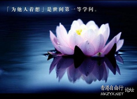   男人吹水亭