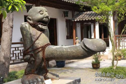 香港地道下流俗語  獅子山下俗語漫談