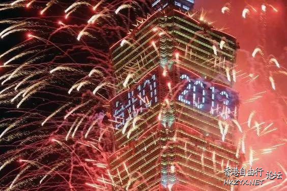   Fireworks 烟花