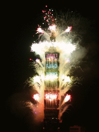   Fireworks 烟花