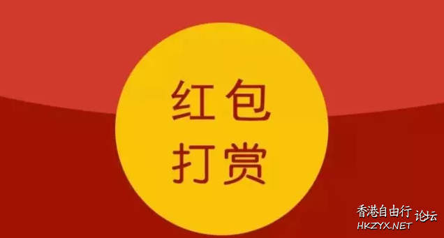   QQ表情圖