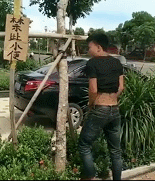 你聽過布穀鳥叫嗎？-笑  解悶園地