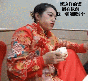   婚礼服務
