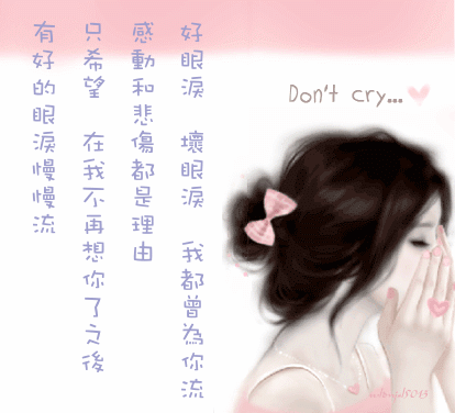  吹水咖啡室