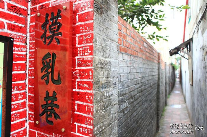   Nonsensical 無厘頭图片