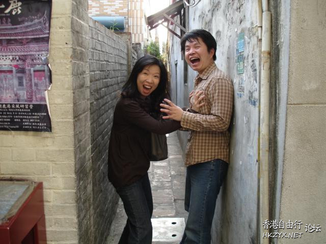   Nonsensical 無厘頭图片