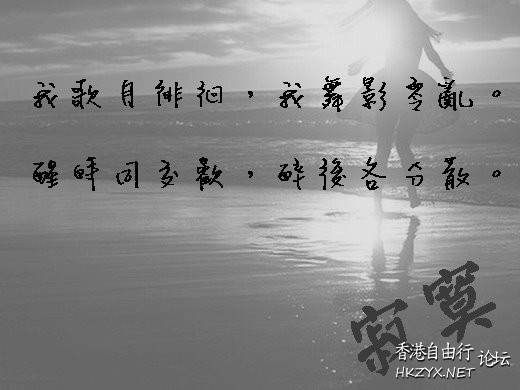   吹水咖啡室