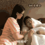   笑談人生 + 午夜私語