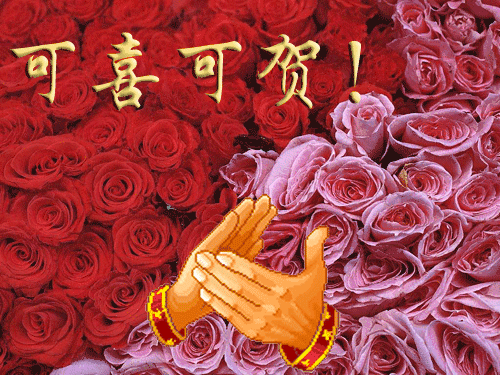   百家楽