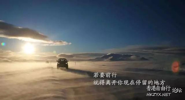 放下你的虛榮活出精彩  人生哲理