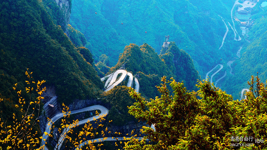Mount Tianmen  English + 中文