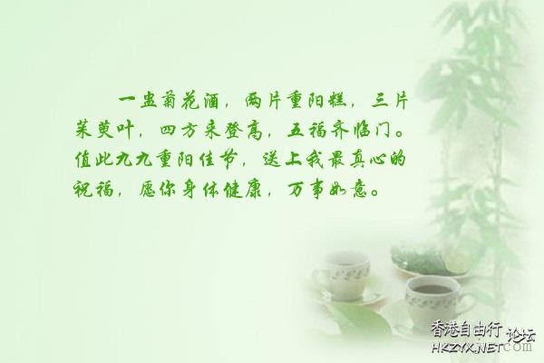 愛上你是一部憂傷的童話  情感信箱