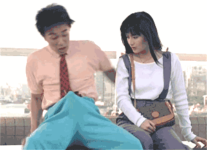    一天三笑 + 解悶處