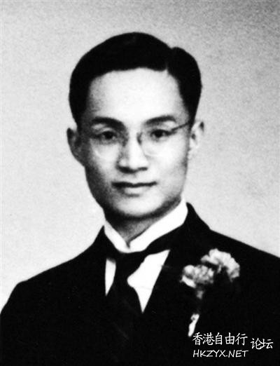 金庸的中醫養生秘訣  中藥問症