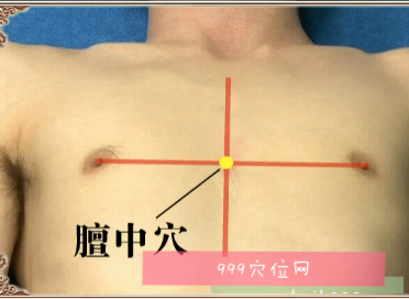 老人肝血退化需要补肝  中藥問症