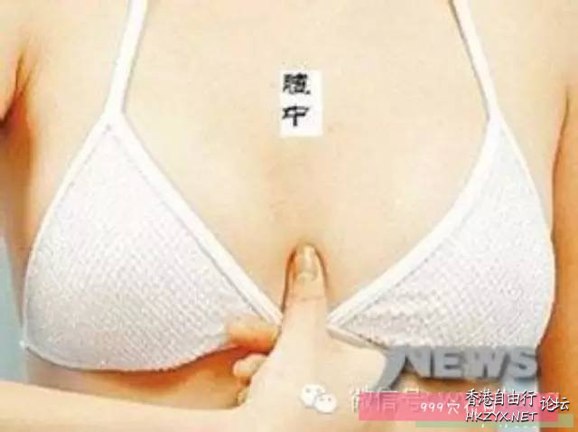 老人肝血退化需要补肝  中藥問症