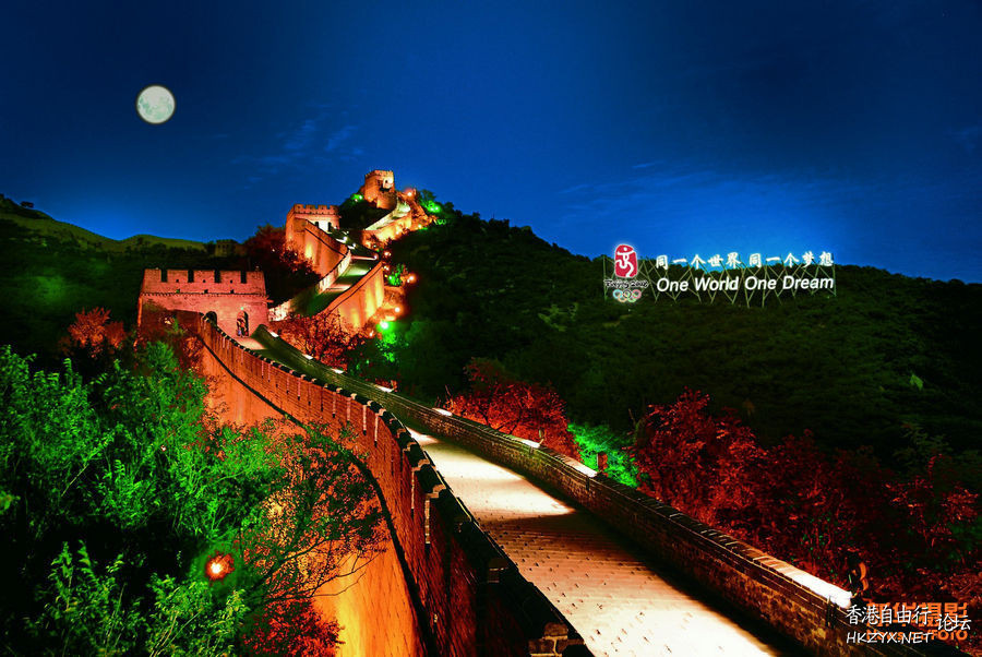   World Trave...欧美