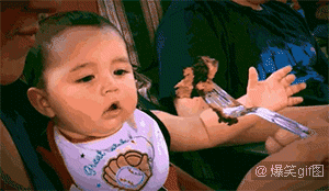   Funny Baby