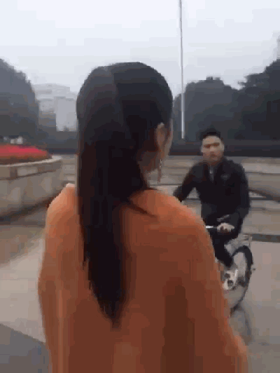 罪2000元,小心!   一天三笑 + 解悶處