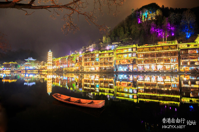 張家界,重巒疊嶂  ChinaTravel 中國觀光景點