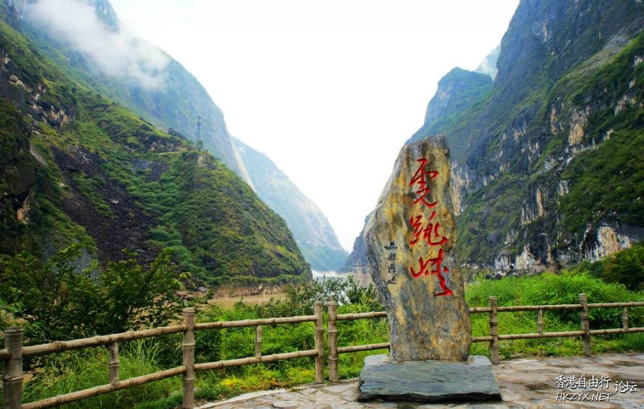 雄奇壯美巍峨俊秀  ChinaTravel 中國觀光景點