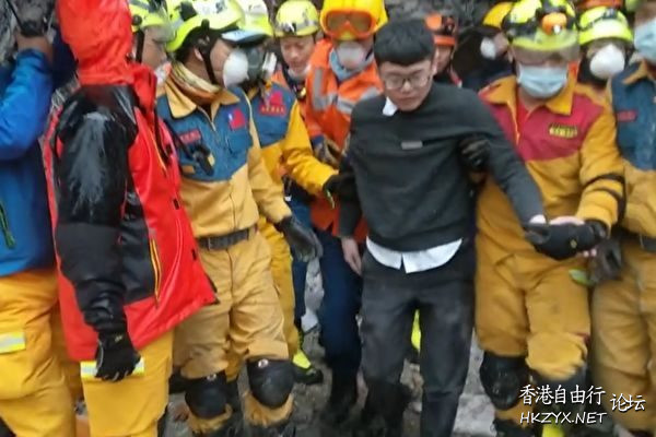 搜救犬負傷拯救倖存者  Pets 寵物護理 +紀念堂