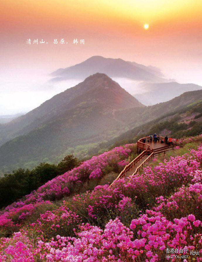 世界美景奇觀  World Travel 世界旅遊