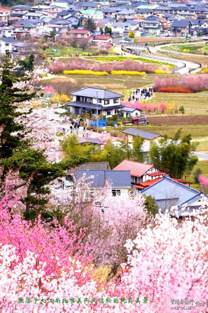   World Travel 世界旅遊