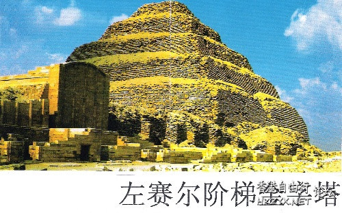   World Trave...欧美