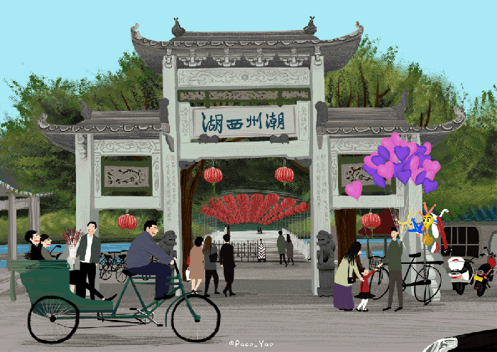   ChinaTravel 中國觀光景點