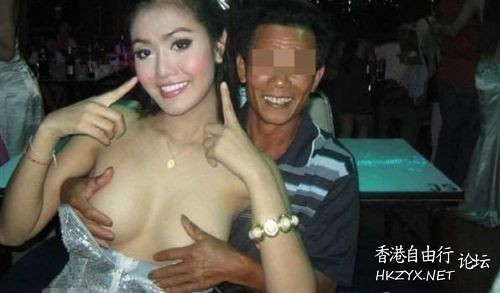    一天三笑 + 解悶處