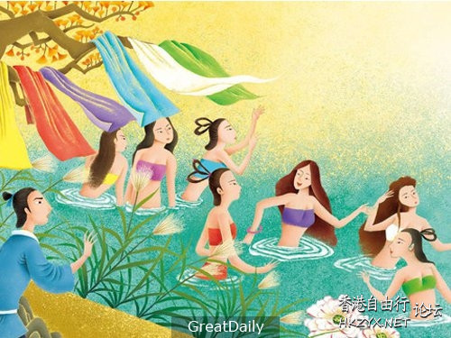 牛郎與織女的愛情故事  情感信箱